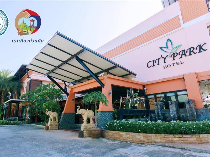 City Park Hotel Phatthalung Bagian luar foto