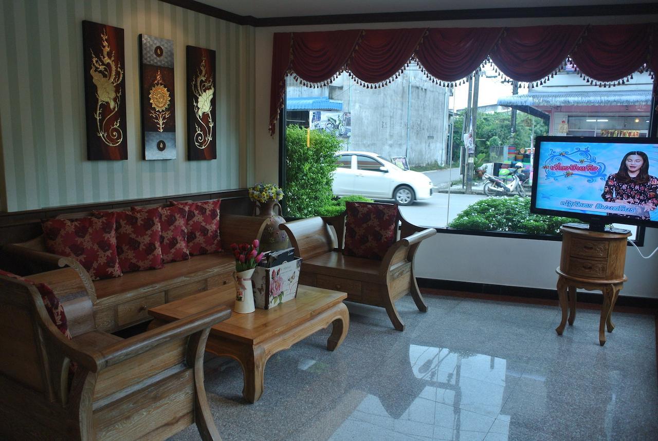 City Park Hotel Phatthalung Bagian luar foto